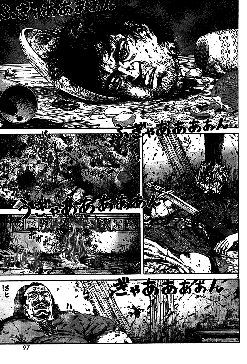 Vinland Saga: Chapter 74 - Page 3