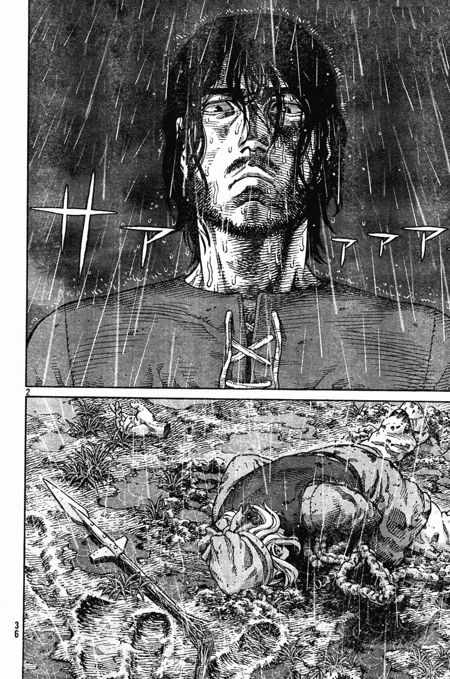 Vinland Saga: Chapter 83 - Page 2