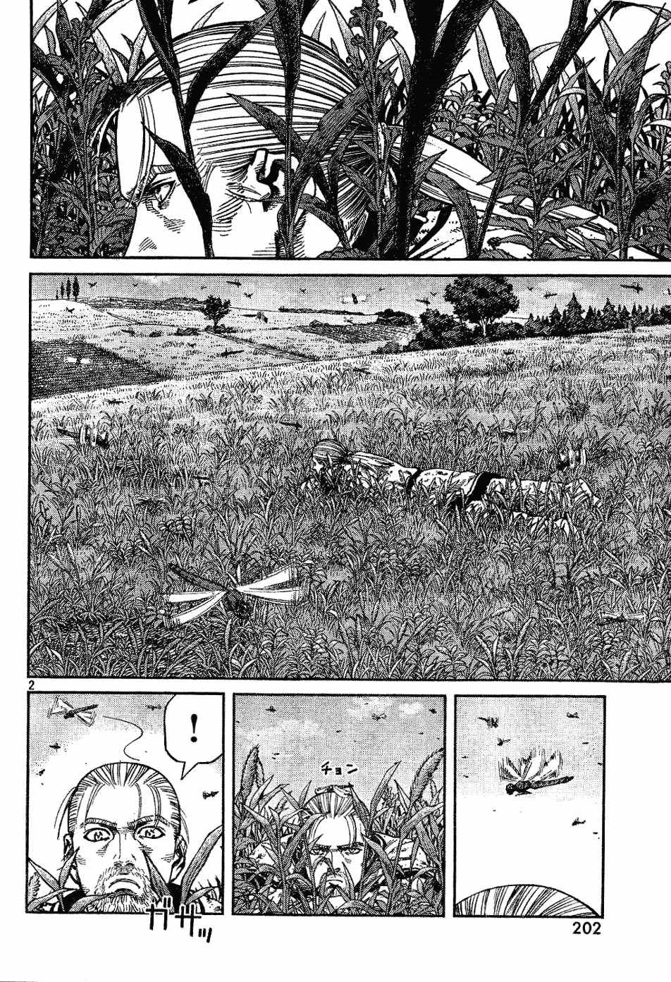 Vinland Saga: Chapter 85 - Page 2