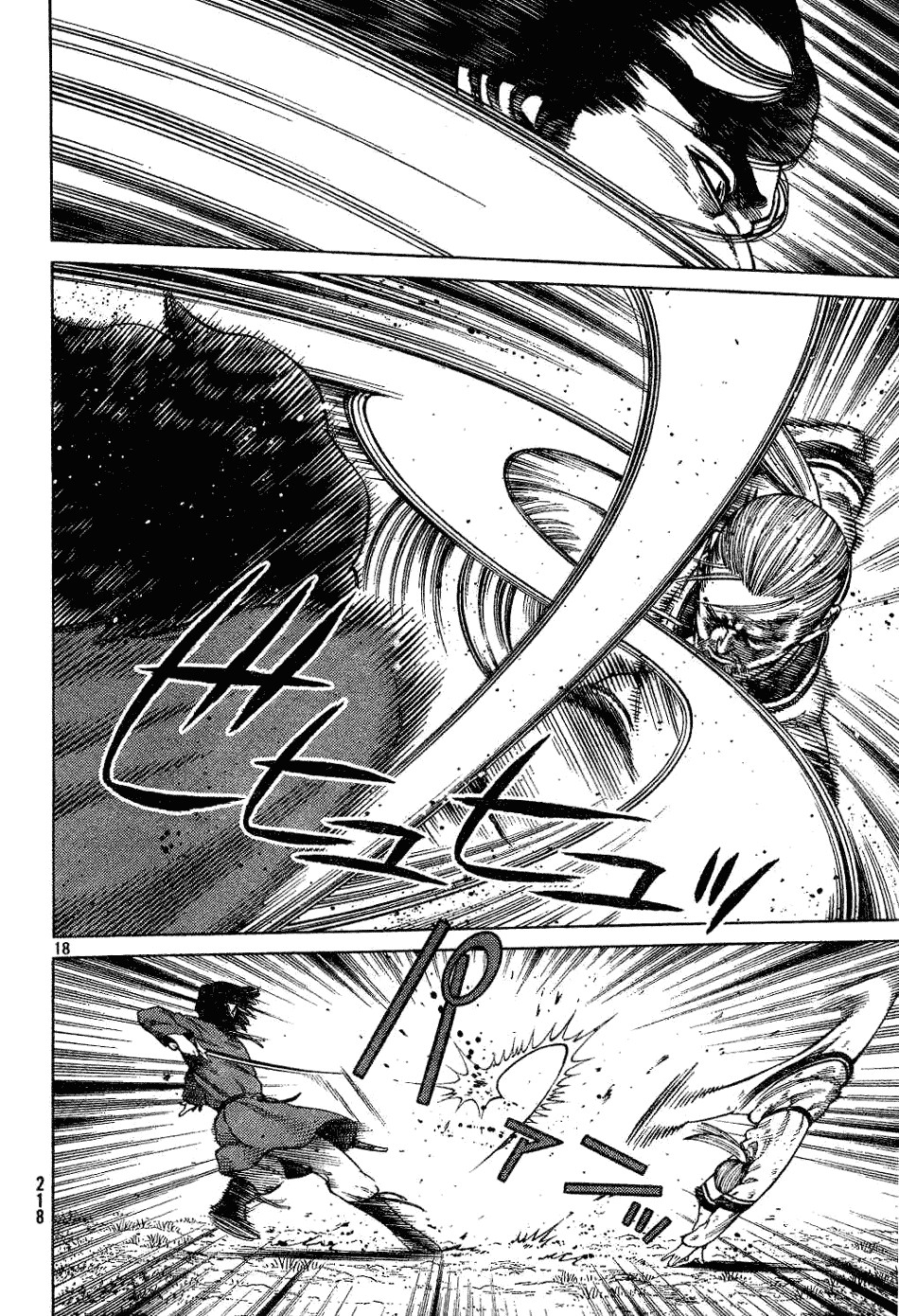 Vinland Saga: Chapter 85 - Page 18