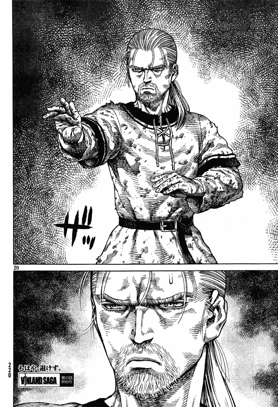 Vinland Saga: Chapter 85 - Page 20