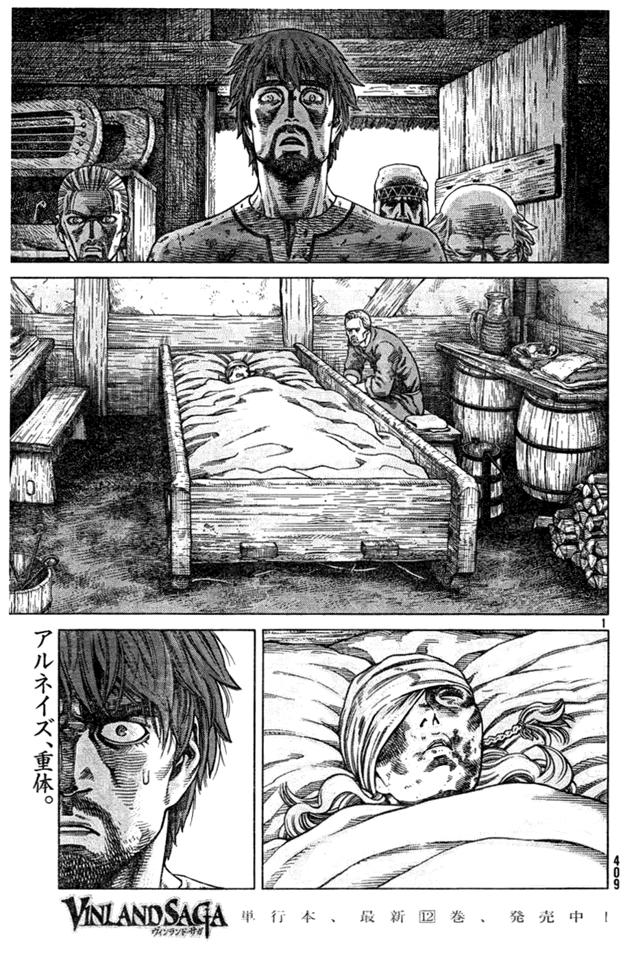 Vinland Saga: Chapter 89 - Page 2