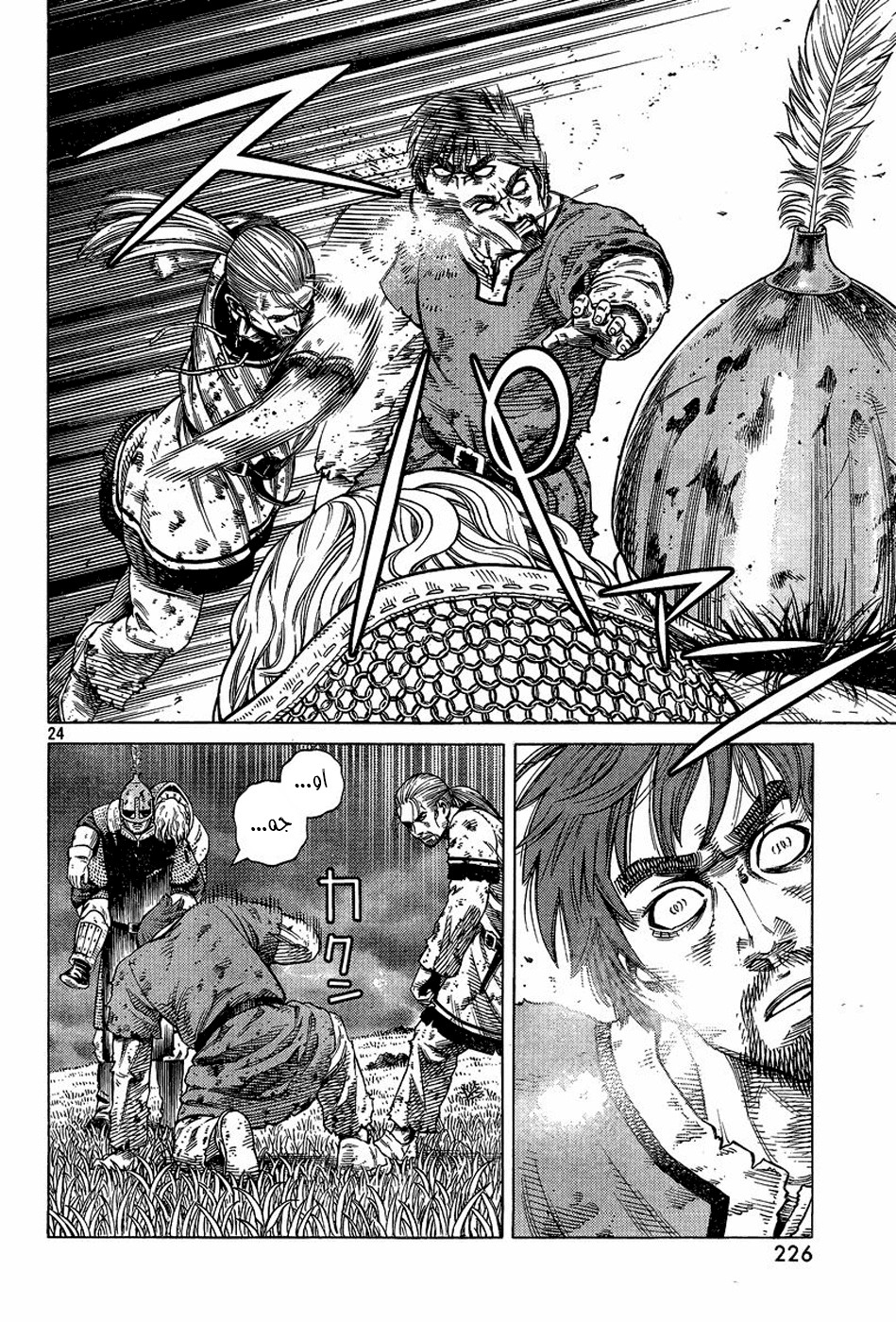 Vinland Saga: Chapter 93 - Page 25