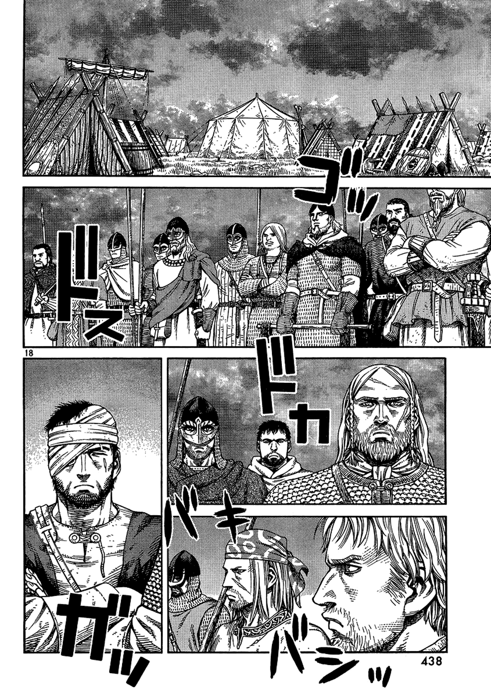 Vinland Saga: Chapter 96 - Page 19