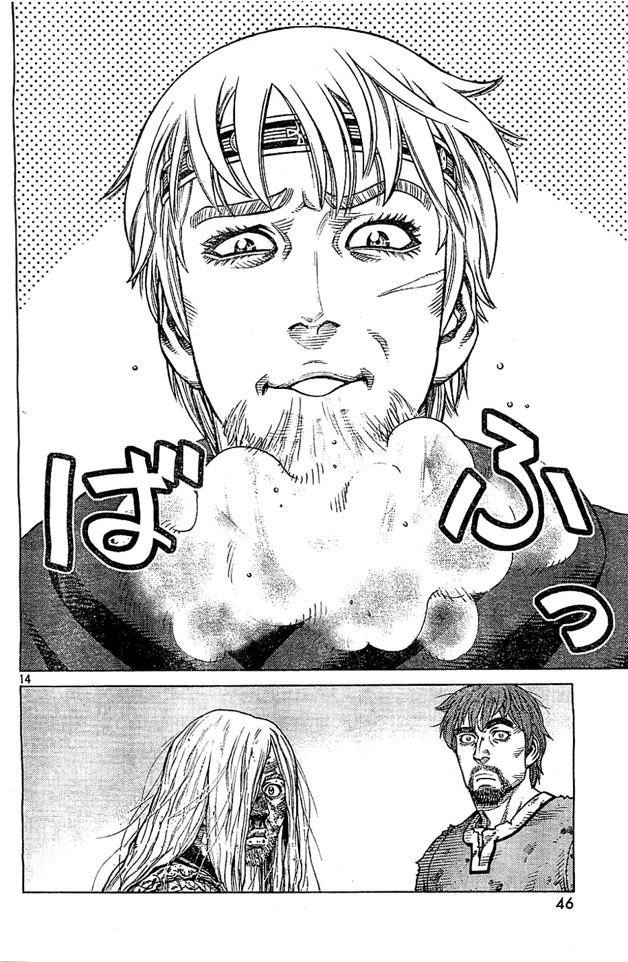 Vinland Saga: Chapter 98 - Page 15