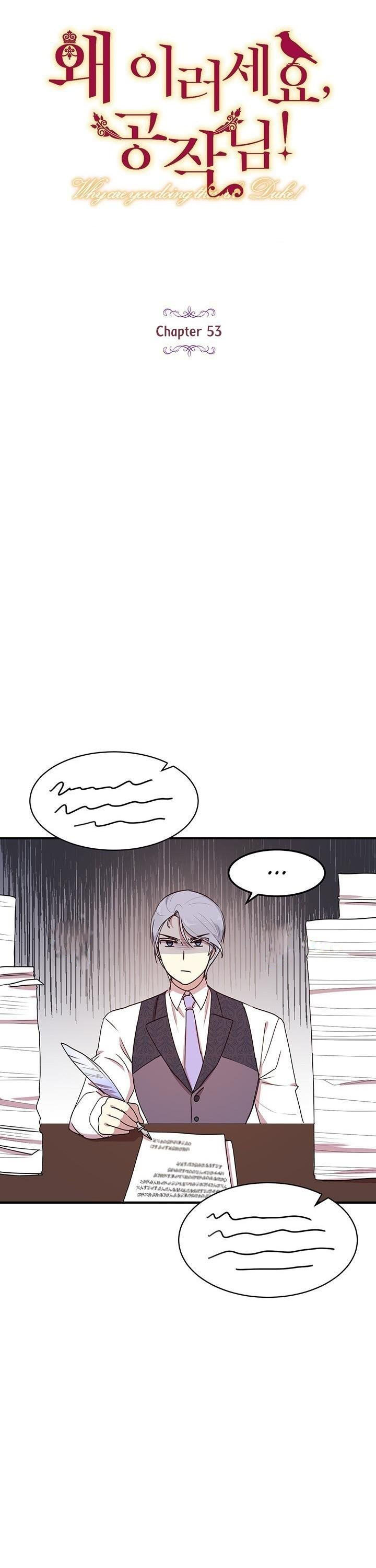 Why Are You Doing This, Duke?: Chapter 53 - Page 6
