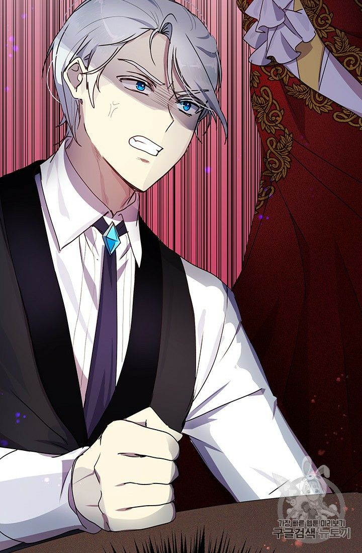 Why Are You Doing This, Duke?: Chapter 71 - Page 36