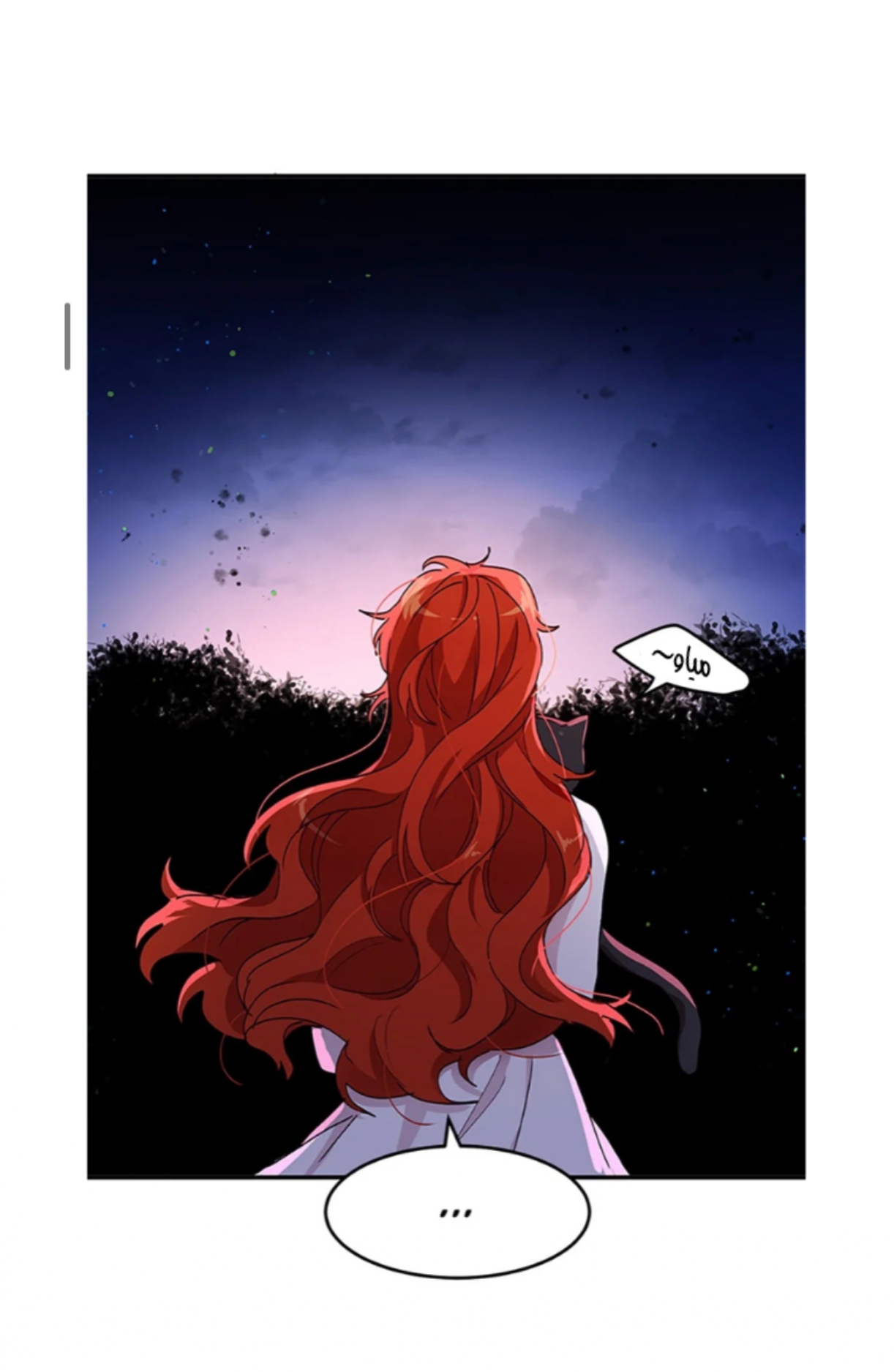 Why Are You Doing This, Duke?: Chapter 81 - Page 15