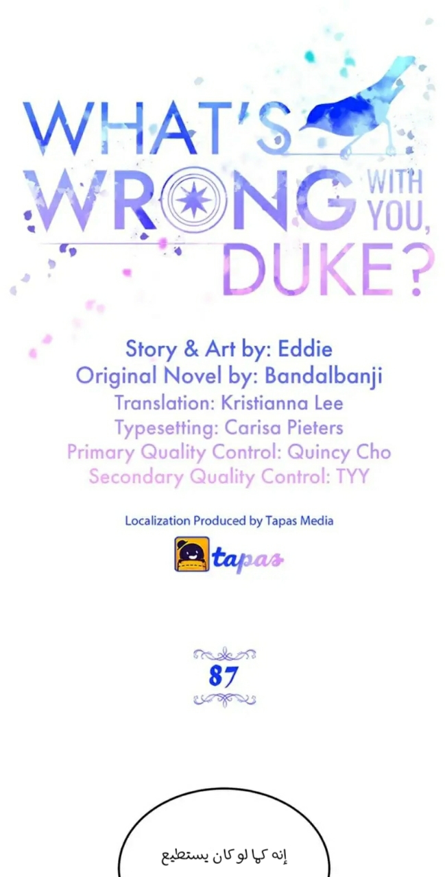 Why Are You Doing This, Duke?: Chapter 87 - Page 11