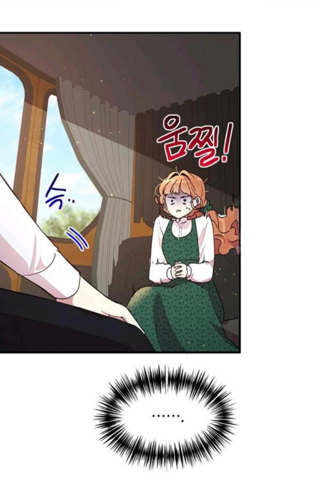Why Are You Doing This, Duke?: Chapter 93 - Page 23
