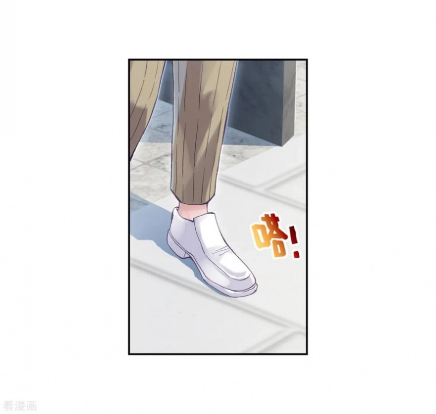 Wu Dong Qian Kun: Chapter 101 - Page 6