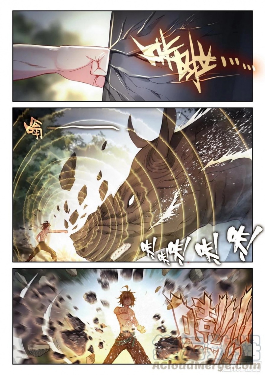 Wu Dong Qian Kun: Chapter 112 - Page 14
