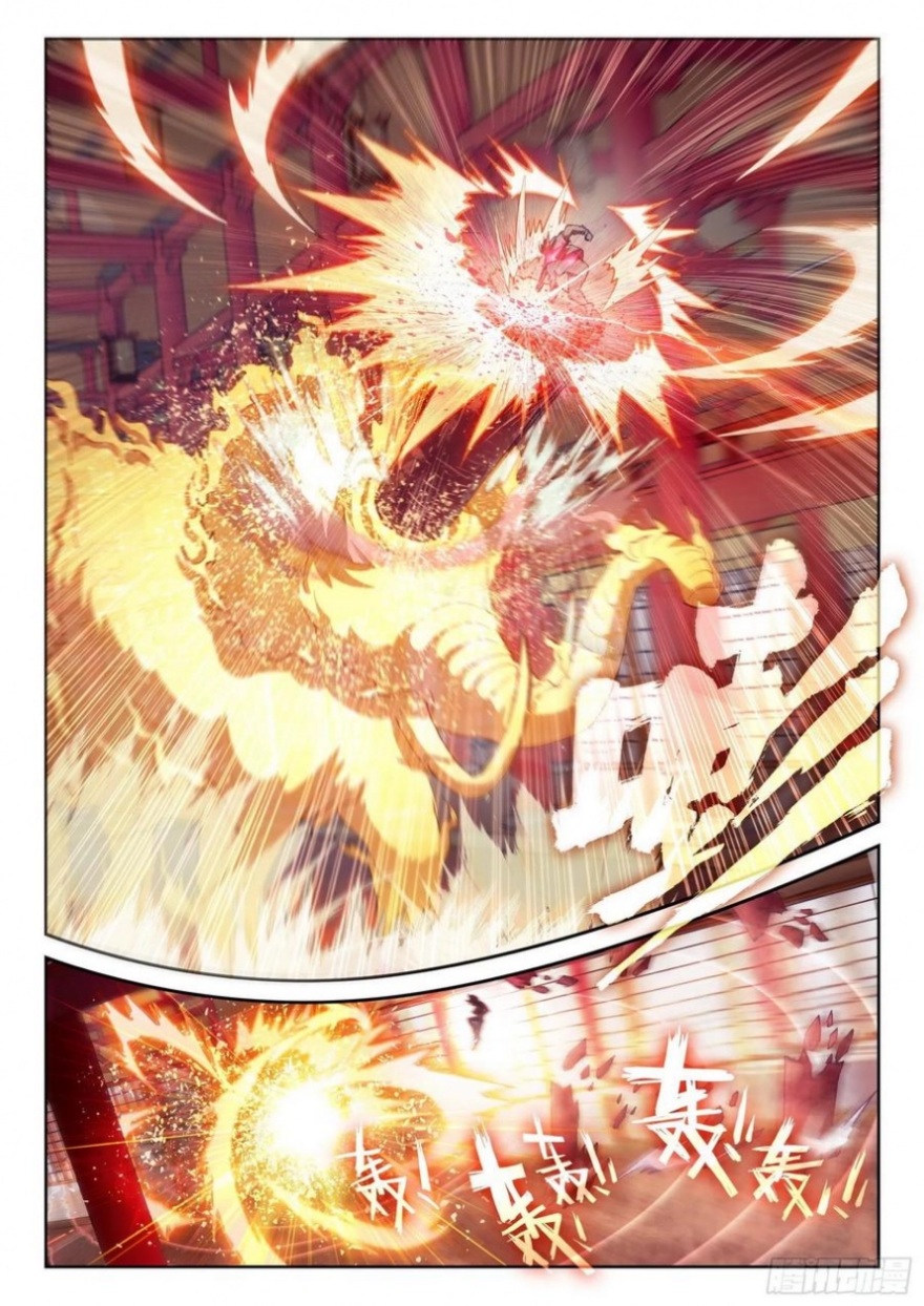 Wu Dong Qian Kun: Chapter 118 - Page 6