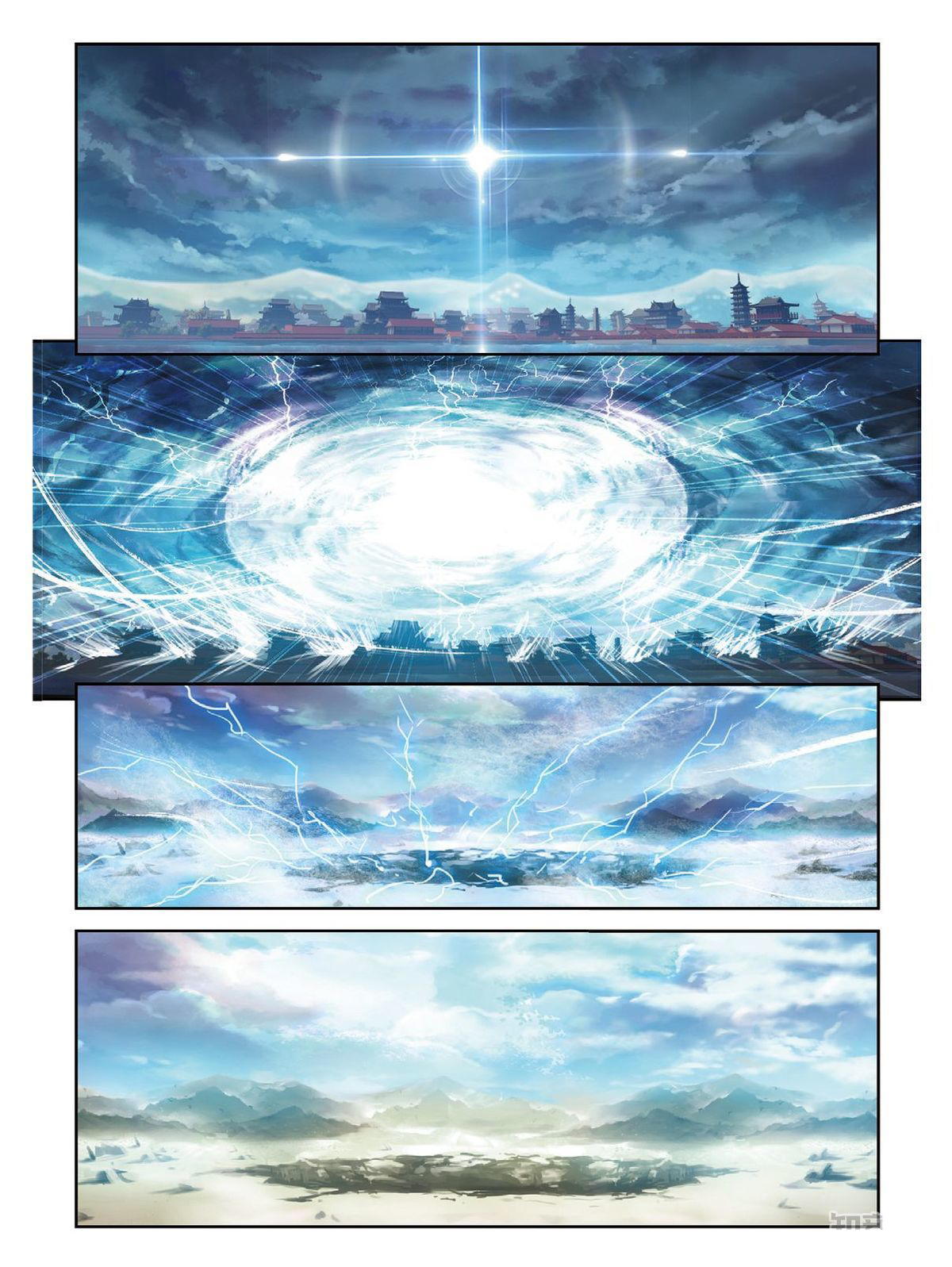 Wu Dong Qian Kun: Chapter 65 - Page 7