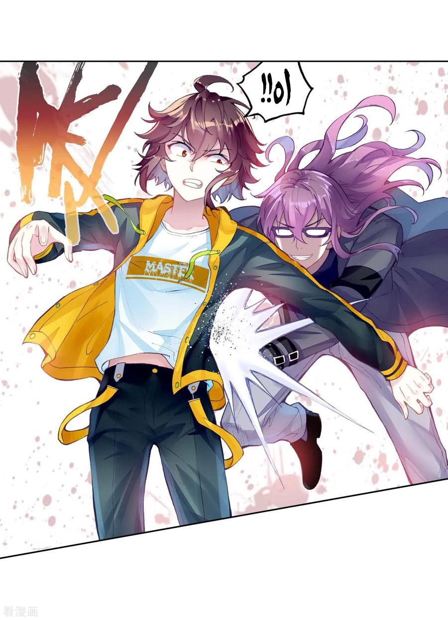Wu Dong Qian Kun: Chapter 97 - Page 34
