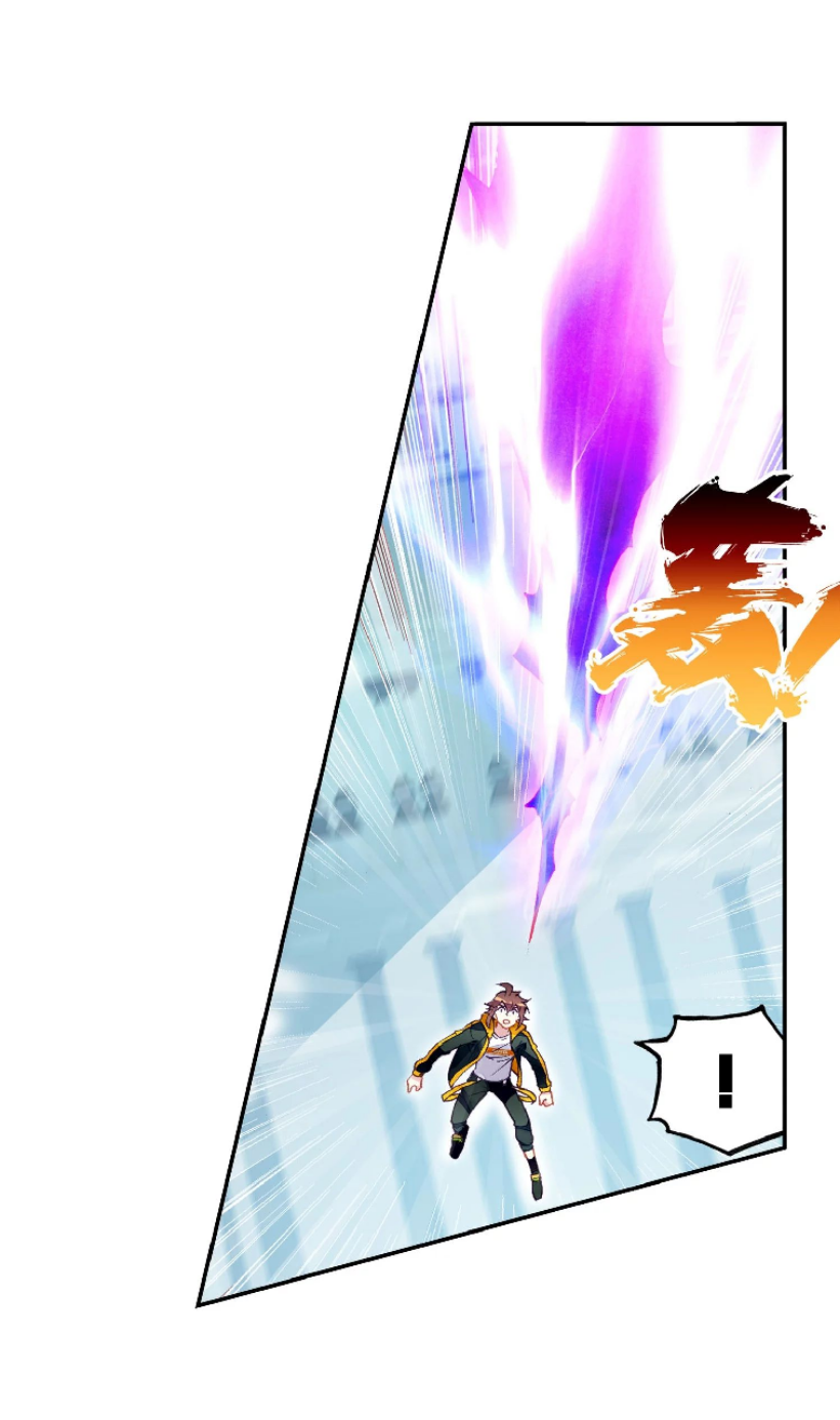Wu Dong Qian Kun: Chapter 99 - Page 41
