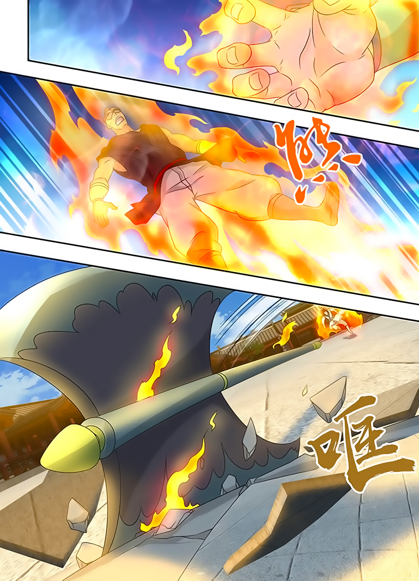 Yong Heng Zhi Zun: Chapter 152 - Page 8