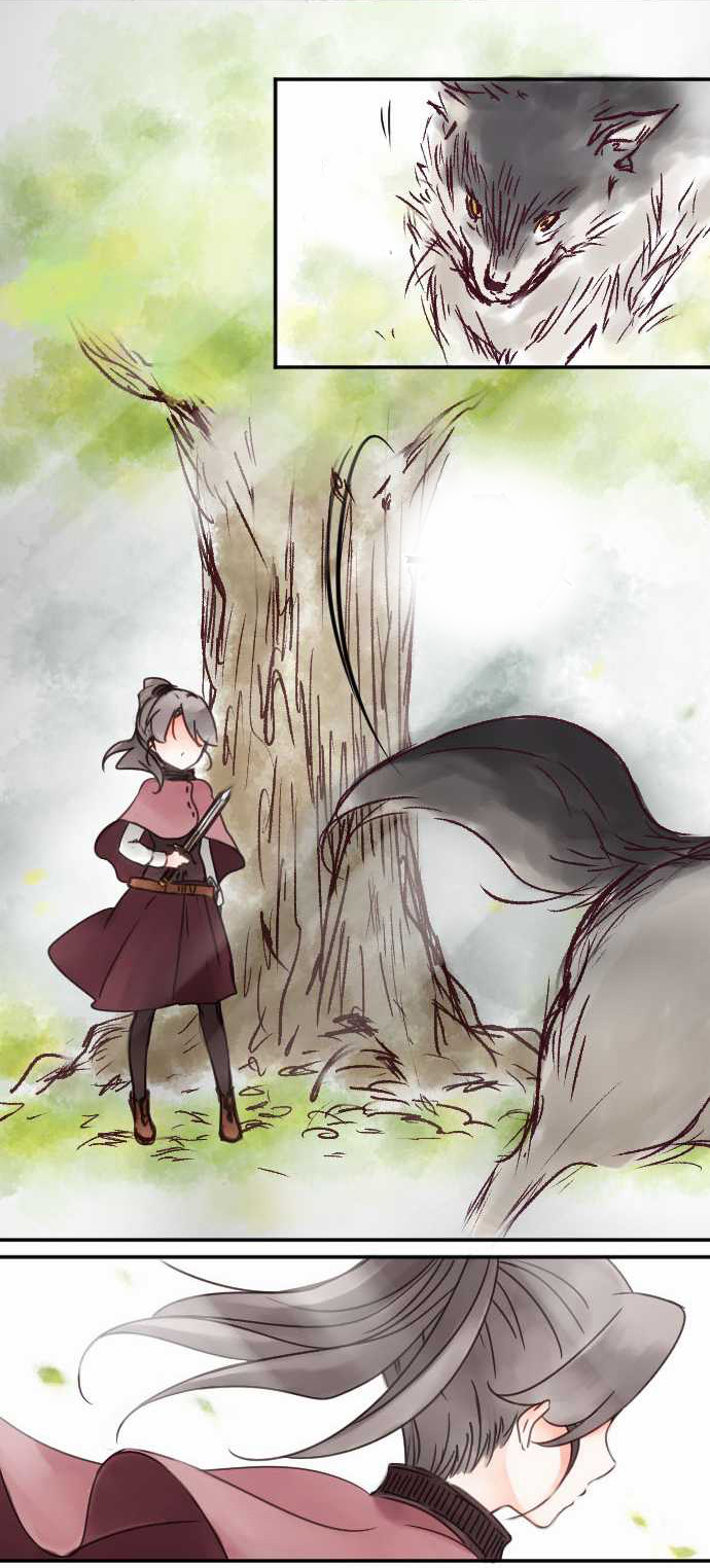 Young Master and Maid: Chapter 10 - Page 17