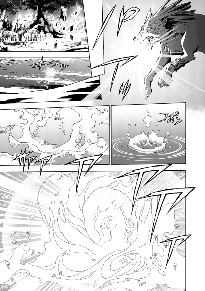 Zelda no Densetsu: Twilight Princess: Chapter 15 - Page 23