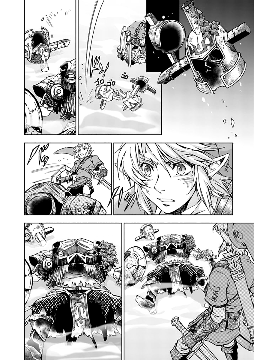 Zelda no Densetsu: Twilight Princess: Chapter 23 - Page 13