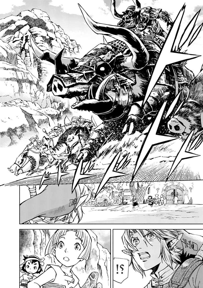 Zelda no Densetsu: Twilight Princess: Chapter 24 - Page 11