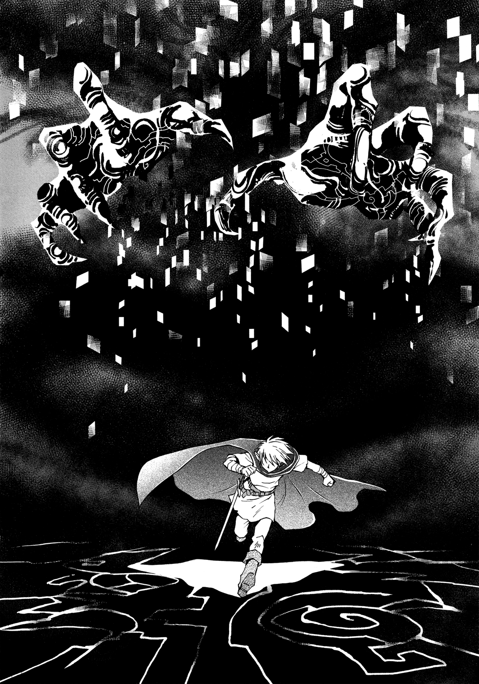 Zelda no Densetsu: Twilight Princess: Chapter 3 - Page 2