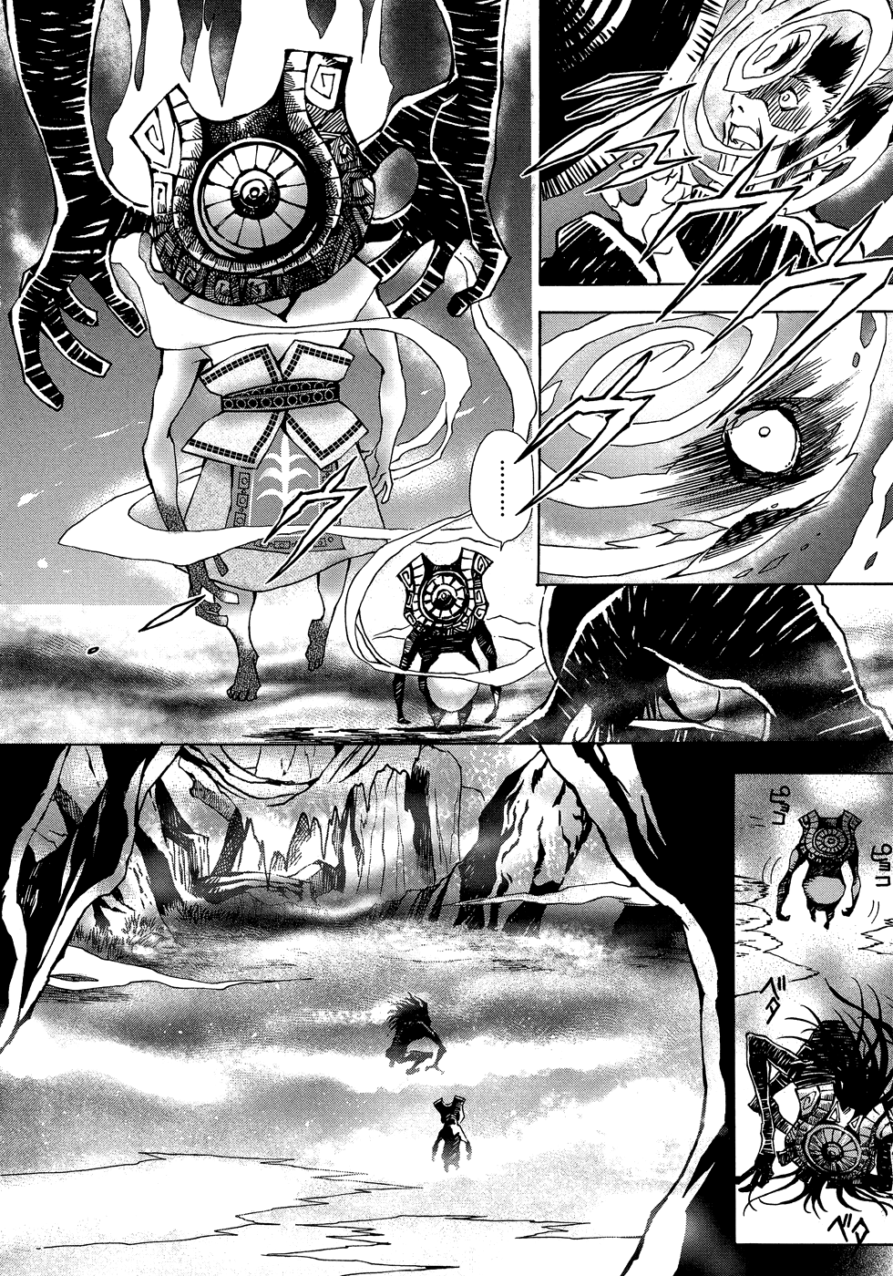 Zelda no Densetsu: Twilight Princess: Chapter 4 - Page 28