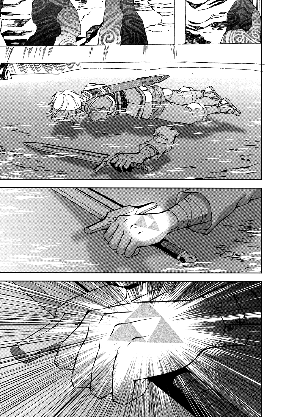 Zelda no Densetsu: Twilight Princess: Chapter 8 - Page 5