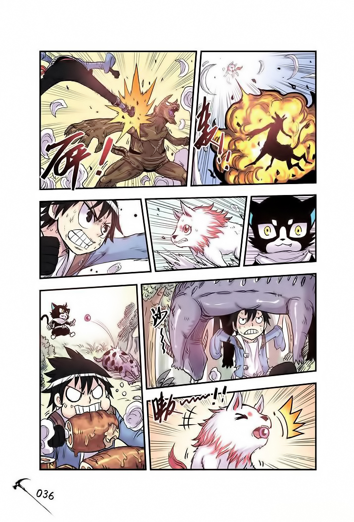 Zui Wu Dao: Chapter 14 - Page 14